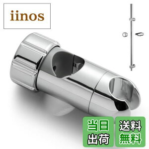 yzOFFO V[tbN Cp 28mm-32mmXCho[ɑΉ XCho[pV[tbN 360°R] tȒP 戵t