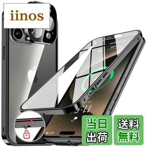 NIANGUOybN@\tE|bvAbv{^z iPhone15 Pro p P[X NA yʋKXz 9Hdx y̌^Yیz ACtH15v Jo[ A~op[P[X ^t