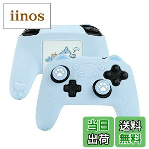 yzGeekShare NS ProRg[[Jo[ XLP[X VR \tg Switch ProRg[[Ή NS ProRg[[Jo[ƃV[t یJo[ یP[X ϏՌ ȒP