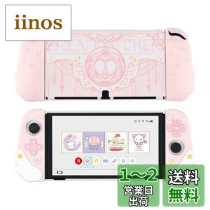 yzGeekShare SwitchOLEDJo[ nintendo switch oledΉ XCb`OLEDJo[ SwitchL@ELJo[ یJo[ ̎Jo[ Sʕی ^ h~ h~ ΉϏՌ OȒP ̕ s