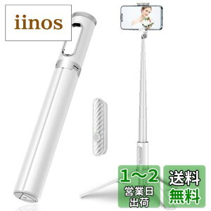 yzTONEOF X}z Or 170cm B_ ZJ_ ǂڂ uR g Or 150cmȏ [̌^ RpNg y  O iPhoneAndroidɑΉ ()