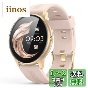 AGPTEK {Ki X}[gEHb` fB[X ی^ S smart watch for women 1.3C`(33mm) rv EHb`  IP68h v J[ Mʒm ՕύX NǗ A[ rグ