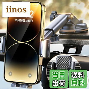 X}zz_[  ACMEZING  X}zX^hyƊE360°]x[X&萫Abvz 3in1 ԍڃX}zz_[ ͐^z J[pi gуz_[ dtbN ԍڃz_[ wʃ{^ 