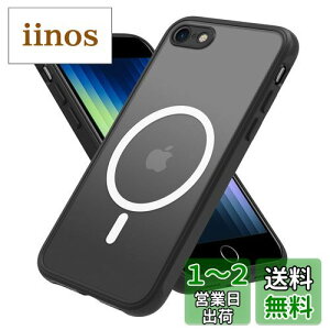 iPhone SE 3 2 P[X  MagSafeΉ iPhone8 P[X }Olbg iPhone7 P[X Jo[ ČRMILKi ACtH SE3 SE2 ϏՌ }bg ΂݂Ȃ Xgbvz[t }OZ[