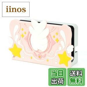 yzGeekShare SwitchhbNJo[ SwitchOLEDhbNJo[@jeh[XCb`hbNJo[ L@ELΉ@NSΉ@VRfށ@tȒP h~ Sʕی ̕@sN