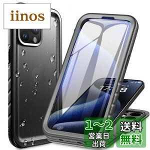 Cozycase iPhone 15 Prop P[X - iPhone 15Prop hP[XuϏՌ/360x/S//ČR/Jی/Xgbvtv iPhone15 Prop P[XuSh/ho/C/C/v[///QI[d/lCv 
