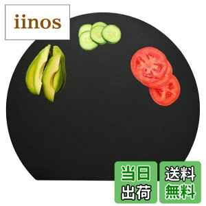 yzhiino kano ܂Ȕ ϔM GXg}[ ܂Ȕ ۂ܂Ȕ ܂ڂ^ ܂Ȕ H@Ή R y ^ Lg mXbv JbeBO{[h ʗp\ Vj AE