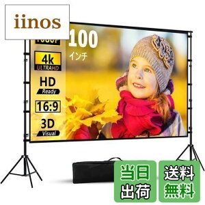 vWFN^[XN[  VAbvO[h100/120/150C` XN[ X^ht XN[ i[Or projector screen XN[ Ǌ|-z[VA^[ XN[ 4K