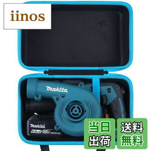 yzMakita }L^ [du UB185DRF/UB185DZ/UB100DZ/UB144DZ/UB182DZ p[P[XiP[X̂݁j-Khanka