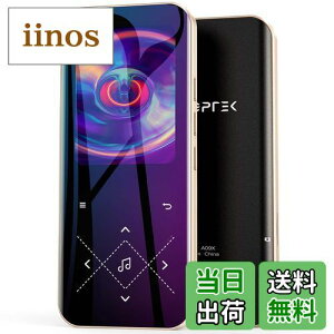 AGPTEK MP3v[[ Bluetooth5.3 32GB e EH[N} 2.4C` t[ IV XX 48HyĐ yv[[ _CNg^ Line-in@\ Xs[J[ FM