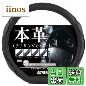 yzXJCx nhJo[ d^ {v sTCY ʎ y   3D Obv XeAOJo[ U[ SKYBELL (ubNXeb`)