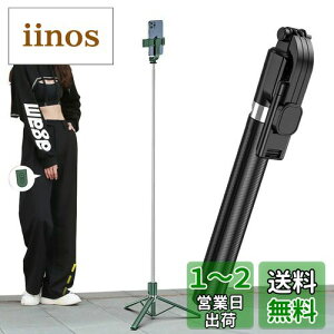 yzNegolas B_ X}z Or iphonep y݌v168cm & 7iKLkz150cmȏ Gopro ZJ_ ] y  Webc Be f s uVb^[ iPhone/AndroidX}zΉ 