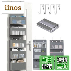 yzEH[|Pbg Whonor hA|[|Pbg 6ȋe t Ǌ|[|Pbg ݂艺[|Pbg ȕsDzōꂽ ϗp [  G 