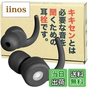 yzKikiSen Kvȉ𕷂āAG𕷂Ȃ LLZ Ȃ tB^[ oߕq bNX C[vO (ubN)