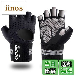 yzSIMARI g[jOO[u ؃gO[u X|[cO[u Xgtbv ŒtgbLO TCNO O[u Y fB[X jZbNX WjA K