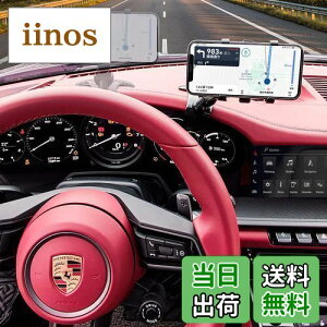 yzX}zz_[ ,gуz_[ X}zX^h  ] X}zz_[ Nbv EȒP 360° ԍ ԗpi X}[gtHANZT[