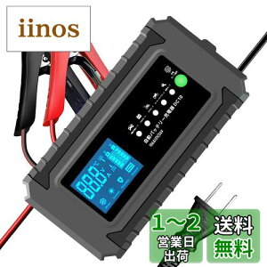 yzLVYUANiNGjupX[dvobe[[d i10A ً}S X}[g`[W[ 12V/24VΉ obe[ff@\t AGM/GELԏ[d\ oCN EԁE_@