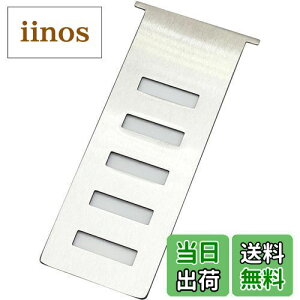 yzEnHike AViKv[g v[g Xm[s[N snow peak tbgo[i[p v[g Lv AEghA ANZT[ 18-8XeX (5-Vo[)