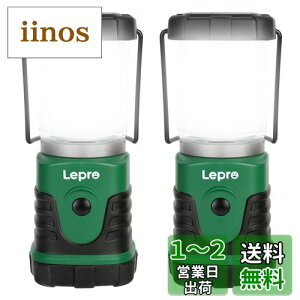 yzLepro LED^ Lv^ \Lvy ^/Px/dr/FƓdFؑ/4_[h/iKF/hHdlzAEghA Lv oR ނ h 
