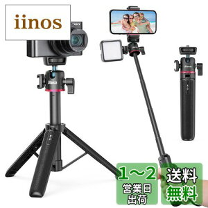 yzUlanzi MT-73 JOr  GopropOr B_ 4iLk 360x_ Be ^ѕ֗ y ~j R[hV[ Xgbvt OSMO POCKET 1A2/iPhone/Gopro/Dji Osmo Action/Sony/Canon/Vl