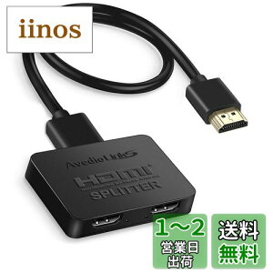 yzavedio links HDMIz 4Kx2K HDMIXvb^[ 12o 3DAtHDA 1080PAHDCP1.4Ή HDMI  D݂2̃fBXvCɓo͉\ USBdP[u&HDMIP[ut Q[@
