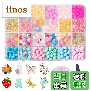 HUAZONTOM r[Y  ̎q ANZT[Lbg r[YLbg q̓v[g mߋ J`[V uXbg WG[ lbNX `[ Lbg NX}Xv