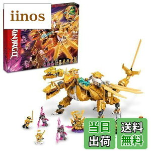 yzS(LEGO) jWS[ Ch̃S[fEEghS 71774  ubN v[g E ɂ񂶂 hS j̎q 9Έȏ