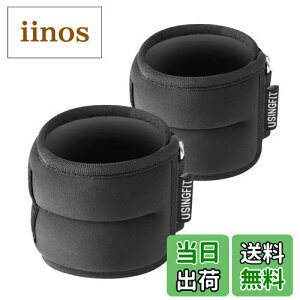 yzUSINGFIT ANEFCg   d  ؃g EFCg Xg 2 * 0.5Kg / 2 * 1Kg / 2 * 1.5Kg / 2 * 2Kg 2 ldl  g[jO XgEGCg p[Xg AN j