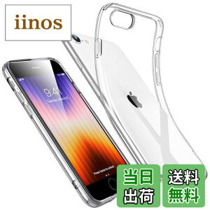 yzESR iPhone SE3 P[X iPhone SE 3/2 iPhone 8 iPhone 7Ή NAVRP[X ^ _  TPUیJo[ Ռz ςɂ NA