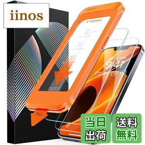 yzuƑnI4KChgEFqޗvTORRAS iPhone14p KXtB iPhone 13ProE13p SʕیtC ČRMILKi 9Hz X CAX 2Zbg ACtH14E13vE13