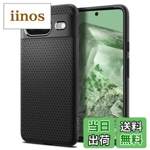 yzSpigen Google Pixel 8 P[X TPU \tgP[X ϏՌ ČRMILKi擾 Jی h~ Ռz Qi[d CX[d LbhEGA[ ACS06274 (}bgEubN)