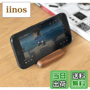 KIRORAN X}zX^h ^ubgX^h X}[gtHz_[ X^h  gуX^h iphone X^h ACzX^h ؐ [dX^h [d ucuIbP nYt