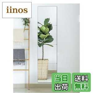 yz4Zbg\鋾 Sg Ȃ~[ AN Uh~ DIYǂɓ\鋾 Sg p Ǌ| ~[ Ǌ|  (30*30cm)