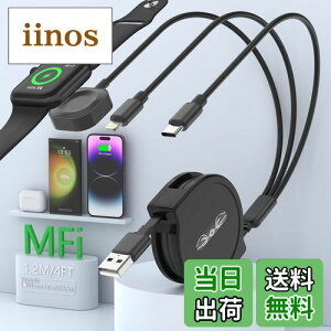 yzy2023V݌vz3in1 Apple Watch [d 3in1 [dP[u 莮 3䓯[d 3A}[d AbvEHb` [d iPhone/Apple Watch Series 1/2/3/4/5/6/7/8/9/Ultra 2/SE eΉ-1.2M ubN