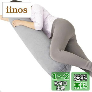 Taibest  ~^ 90x20cmze~NbV ȃONbV ܂ 傫TCY jpQDw lCv[g ̂ɃtBbg w^ɂ{fB[s O
