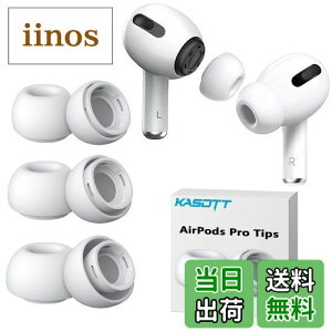 yzKASOTT AirPods Pro C[s[X VRC[`bv Չ ~ _炩 CK[h tBbg Eh~ GA[|bY vp Ή p [P[Xt zCg (MT