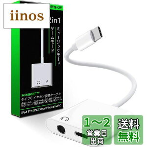 y2023??Łz2in1 ^CvC Czϊ P[u Type-C CzWbN 3.5mm Aux[q USB-C PDCzy60W PD}[d?Q[7.1ch ?Hifiz[dA_v^[ʘb\/ʒ/y iPad Pro 2022/