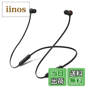 yzBeats FlexCXCz | Apple W1wbhtH`bvA}OlbgC[obhAClass 1 BluetoothAő12Ԃ̍Đ - Beats ubN