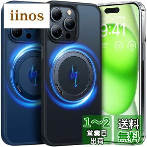 yzy@\360x]X^hzTORRAS iPhone 15 Pro Max p P[X cΉ O Halbach}Olbg MagSafeΉ CX[dΉ ČRMILKi ϏՌ hw phone15pro maxpP