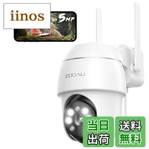 y500f EׁzCOOAU hƃJ O CX/wifi 5MP/1944P Î 5dBiAei H.265戳k ԃJ[Be ĎJ p/`g 360°LpBe 펞^ ľm 