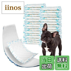 【送料無料】犬用おむつパッド 男の子 女の子兼用マナーパッド 100枚入り おむつ マナーベルト サニタリーパンツと一緒に使用、ズレない 高吸収性能 蒸れない お漏らし対策 横漏れに安心