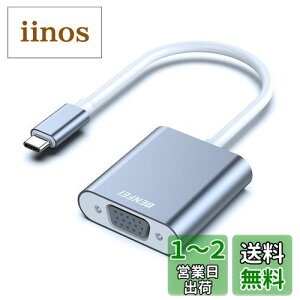 yzBENFEI USB-C-VGAA_v^[AThunderbolt 3/4iUSB Type Cj-VGAA_v^[AHD 1080P ^Cvc VGA ϊA_v^[ iPhone 15 Pro/Max, MacBook Pro/Air 2023, iPad Pro, iMac, S23, XPS 17 ȂǂɑΉc