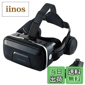 yzGR VRS[O iPadAiPhoneAAndroidX}[gtH/^ubg wbhž^^Cv y VRRZbg z ubN VRG-XEHR01BK