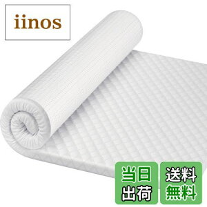 yzHomwarm }bgX xbg}bg  ~zc 5cm Rۖh ыʖh~ h~ ʋC x32D (Z~VO (80*195*5cm), )