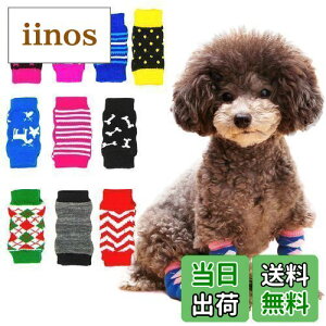 �y���������zKUVEELA PET ���p�i ���b�O�E�H�[�}�[ �V�� �y�b�g�E�F�A �n�C�\�b�N�X �����O�\�b�N�X �֐߃v���e�N�^�[ ���p�G�T�|�[�^�[ �h�� ����h�~ ������ �F�����_�� �iL�A8�� �j