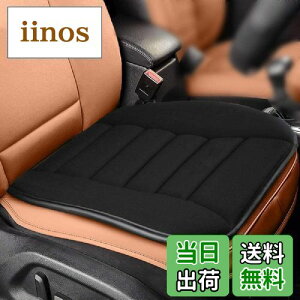 yzV[gNbV ᔽ Ԃ̍zc ֎qzc ^] ItBX p ~ e ʋC ԗp NbV 