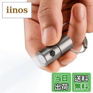 yzKeyUnity KF03 ~jd `^d L[z_[Cg ^LEDCg `^ LR44{^^drΉ IPX8h ϏՌ ϐH100 Lumens 5W LED p_150 邳