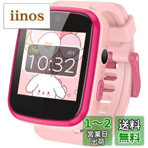AGPTEK {Ki LbY rv qp X}[gEHb` smart watch for kids v ̎q 1.54in^b`XN[ 35f  Be B DIY 8GB v ^ Q[ yĐ pꎞ