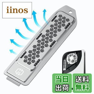 yzGRAUGEAR PS5pSSDJo[ƃq[gVN̉fUCAPS5Ή̊gXbgJo[ƌ^Cṽq[gVNɂẮA_XgtB^[AtȒP [G-