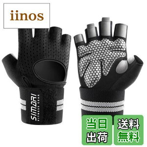 yzSIMARI g[jOO[u ؃gO[u X|[cO[u Xgtbv ŒtgbLO TCNO O[u Y fB[X jZbNX WjA K